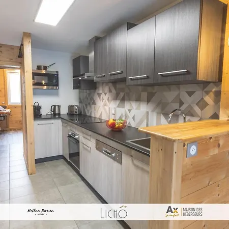 Les Balcons Montagnards アパート