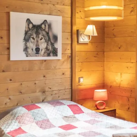 Les Balcons Montagnards *