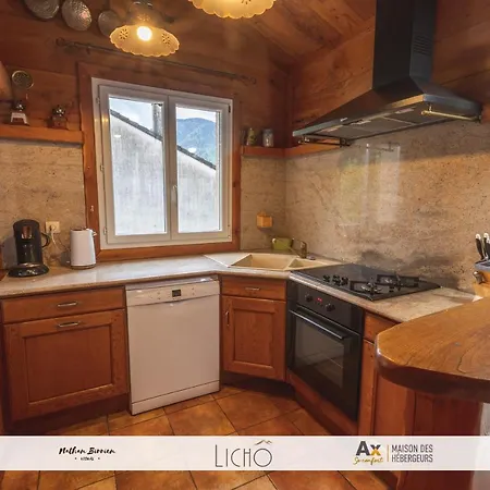 アパート Les Balcons Montagnards アクス・レ・テルム