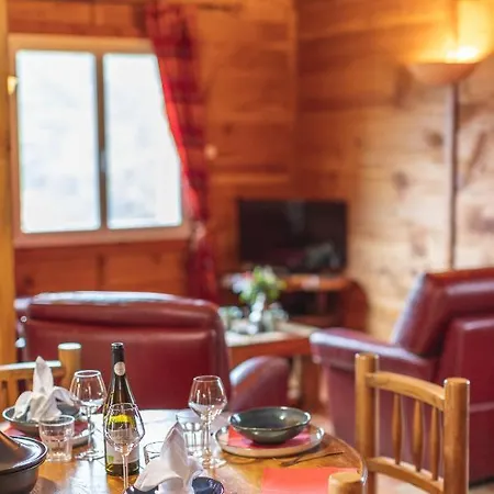 Les Balcons Montagnards アパート アクス・レ・テルム