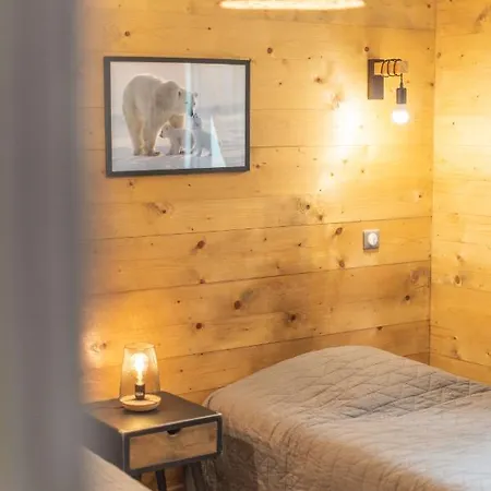 Les Balcons Montagnards شقة