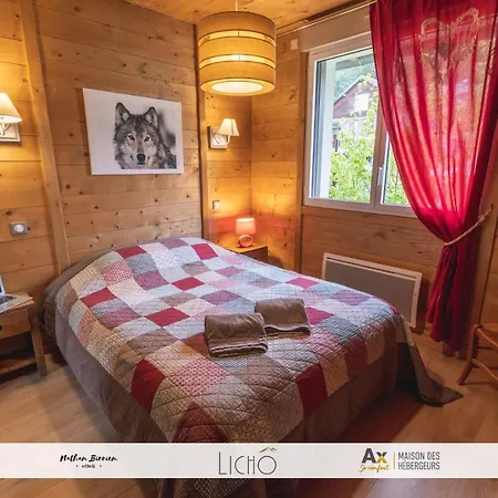 Les Balcons Montagnards شقة